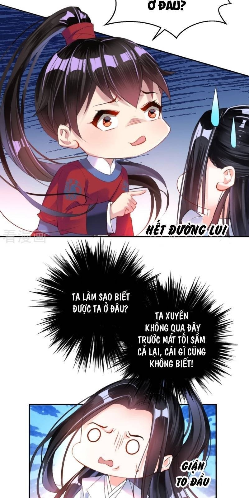 vương gia, áo lót của ngươi rơi mất rồi chapter 10 3