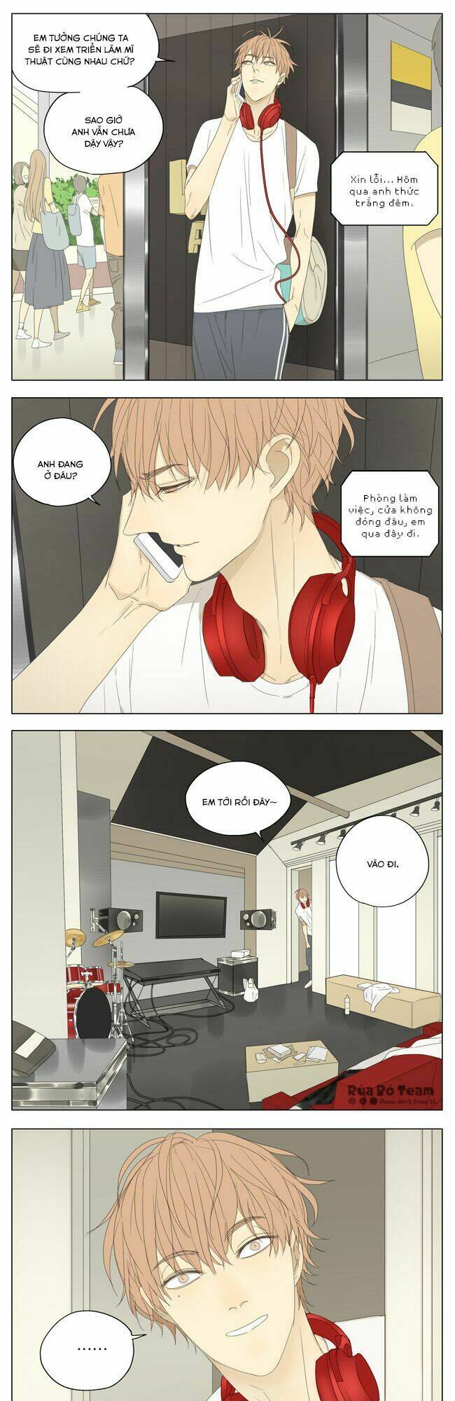 mosspaca advertising department chapter 66 2