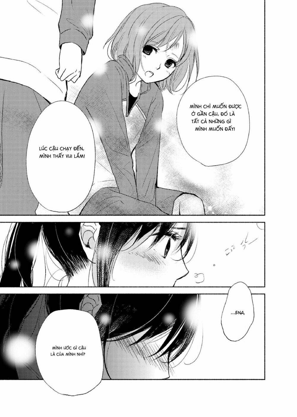 yuunagi marbled chapter 4 13