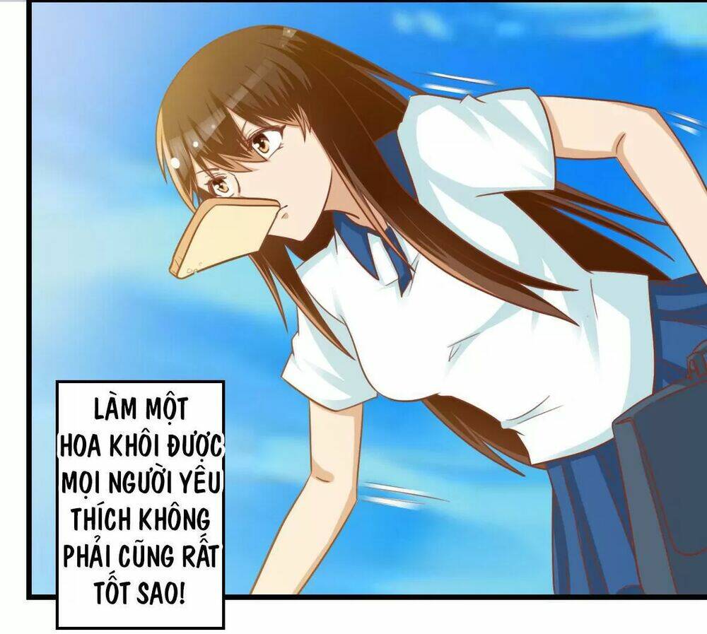 tôi là vợ tôi chapter 73 13