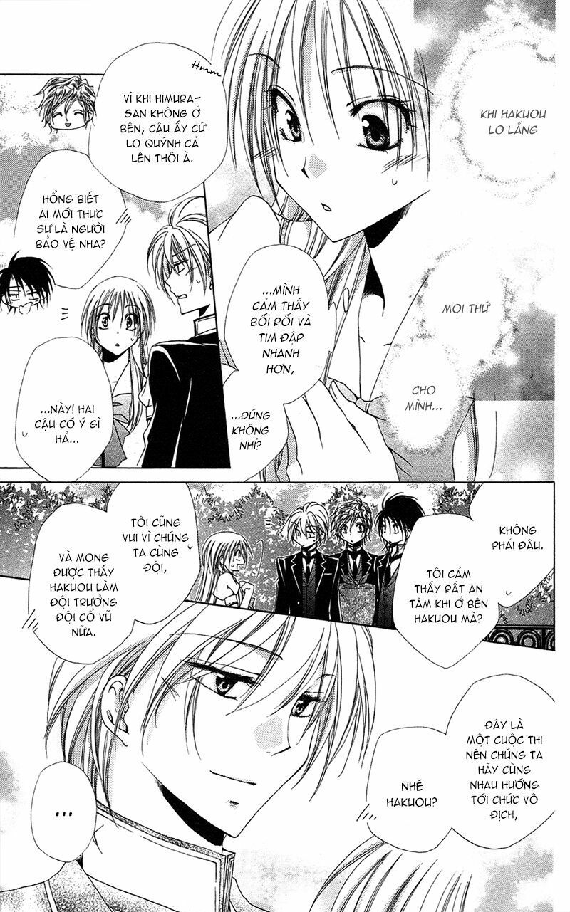 lớp học quản gia - shitsuji-sama no okiniiri chapter 25 10