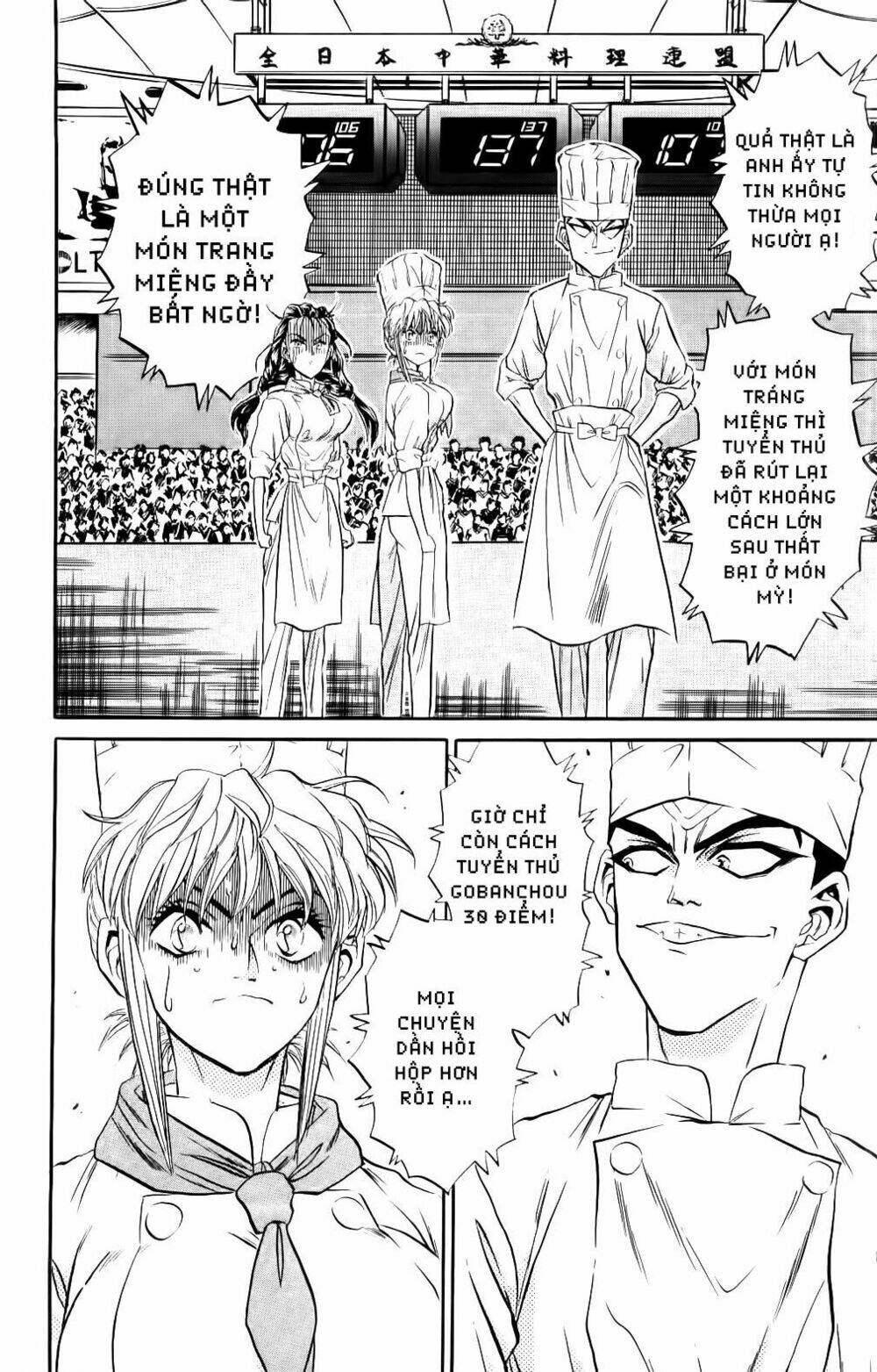 iron wok jan - đầu bếp siêu đẳng chapter 42 18