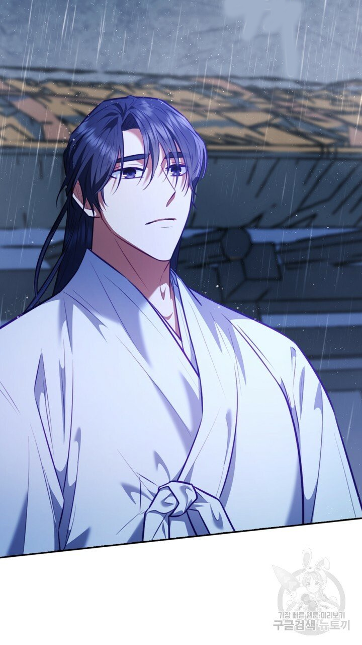 [18+] trăng nơi đỉnh núi chapter 28.1 7