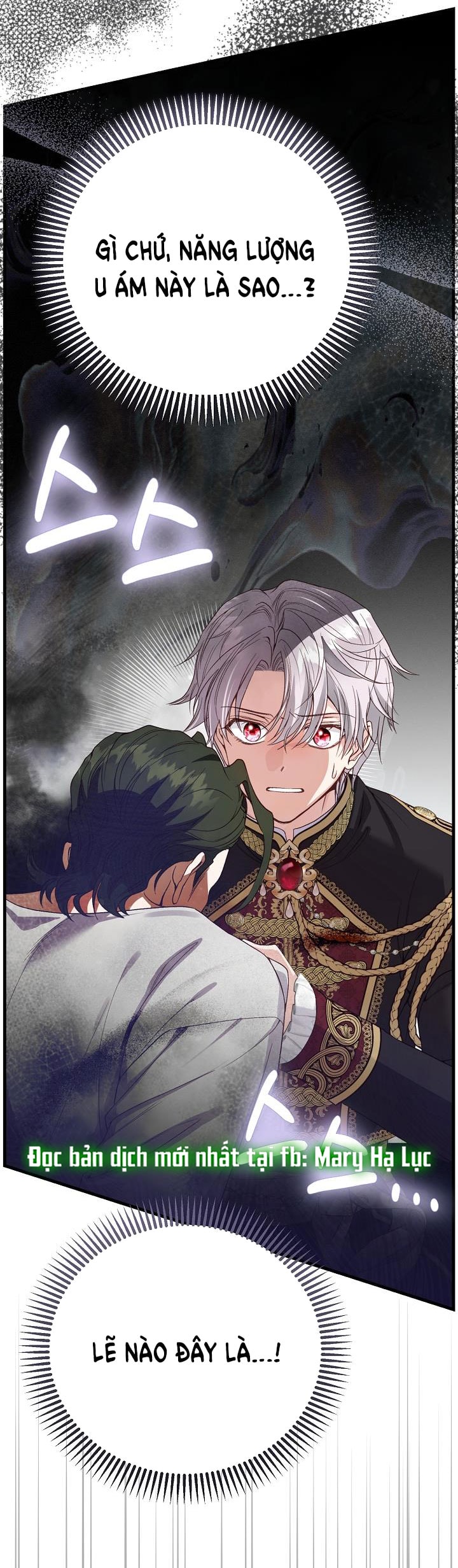 trở thành vợ thái tử quái vật chapter 112 58