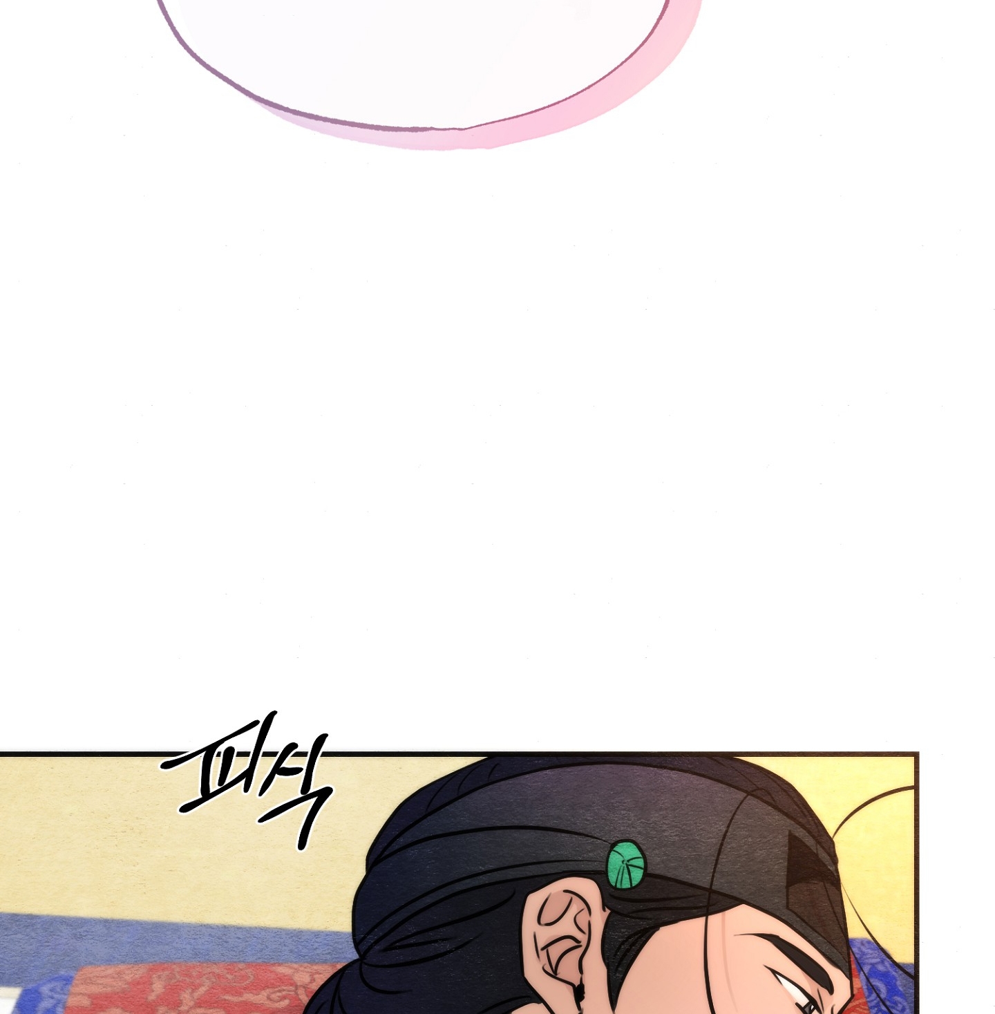 Cương Nhân chapter 88.2 20