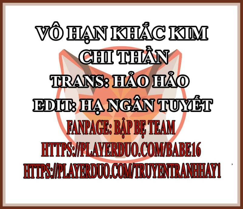 vô hạn khắc kim chi thần chapter 16 2