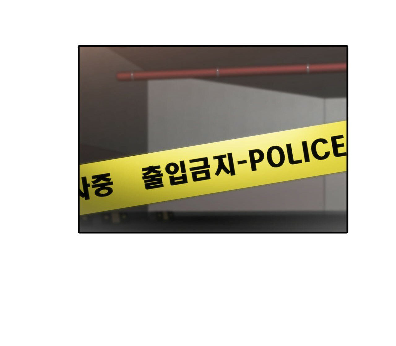 giai điệu của ngôn ngữ chapter 24 72