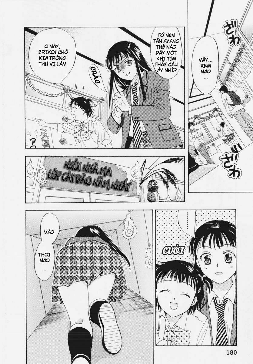 joshikousei chapter 49 7