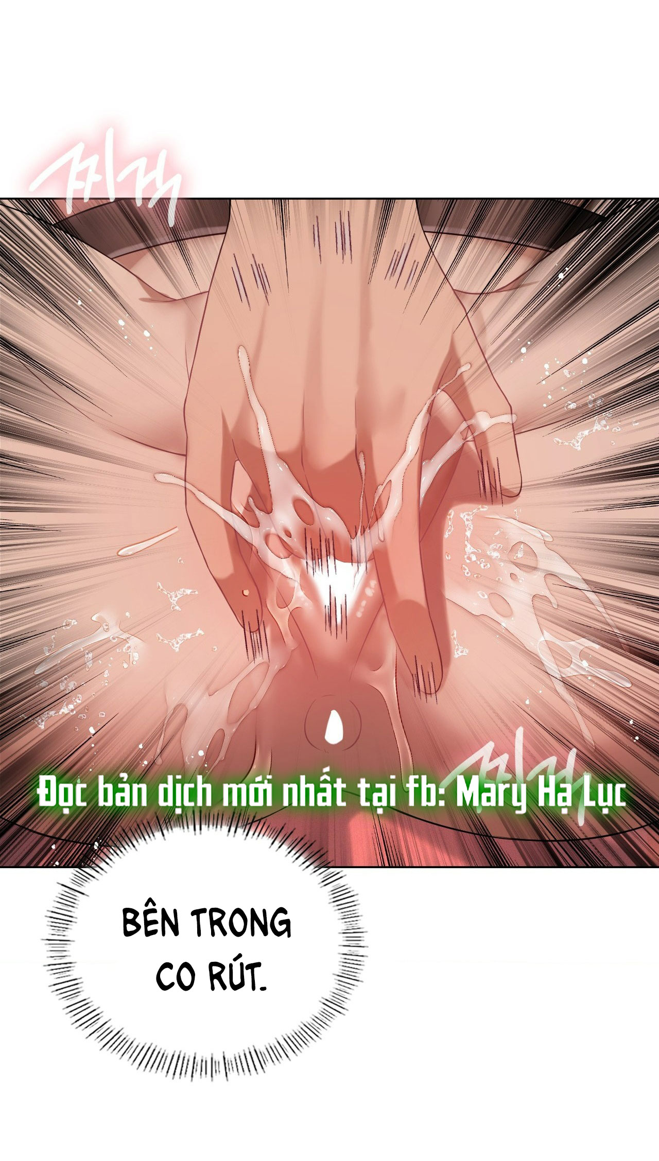 [18+] thăng cấp đến khi hài lòng chapter 42.1 20