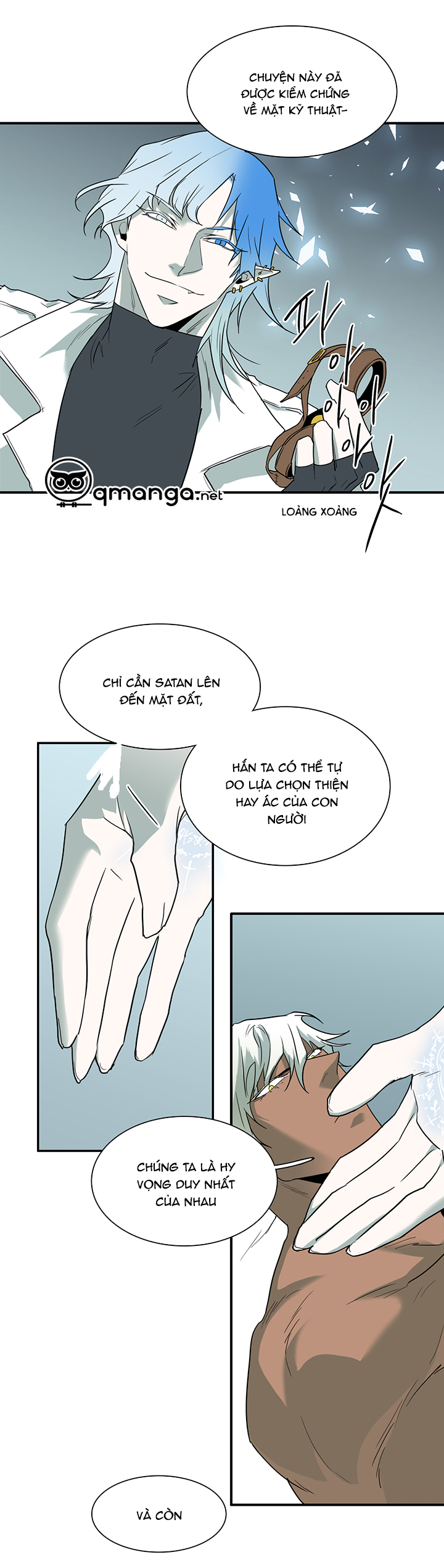 dear door chapter 89 28