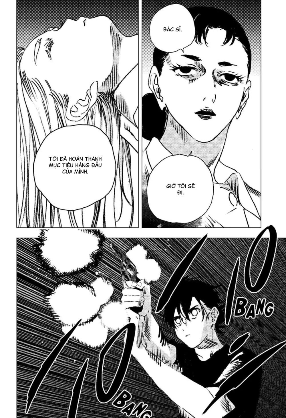 summer time render chapter 87 12