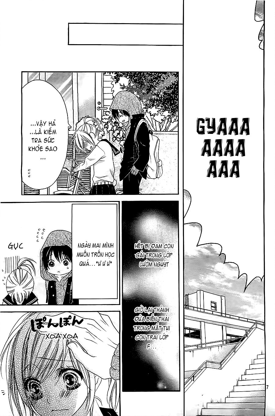 17-sai, kiss to dilemma chapter 10 7