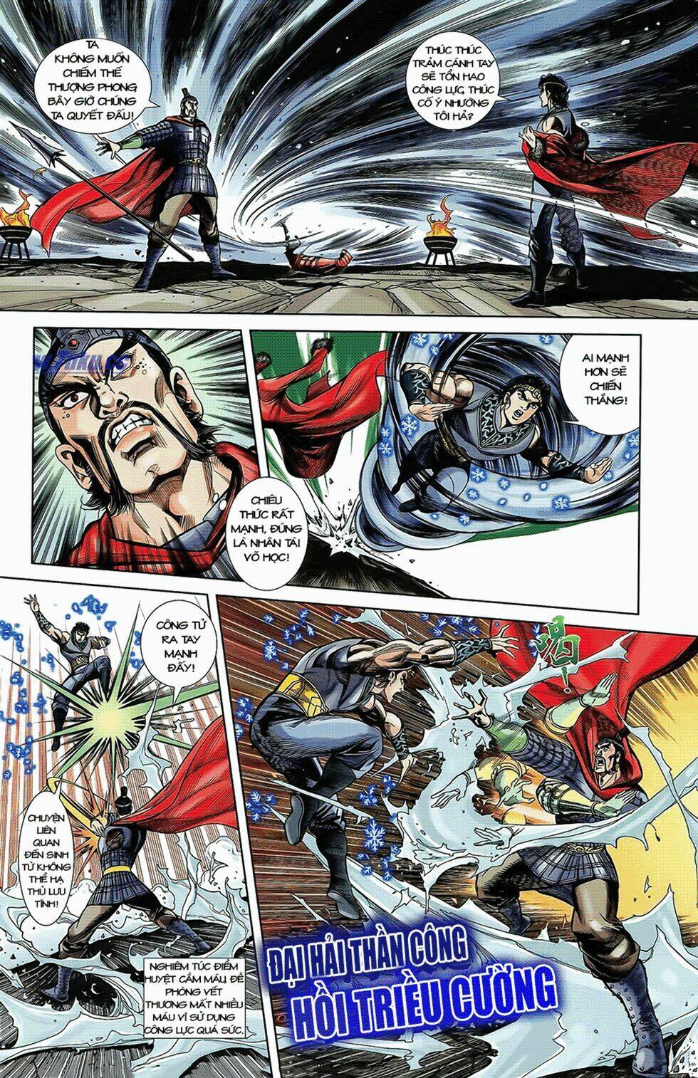 thiên tử truyền kỳ 2 - tần vương doanh chính chapter 11 4