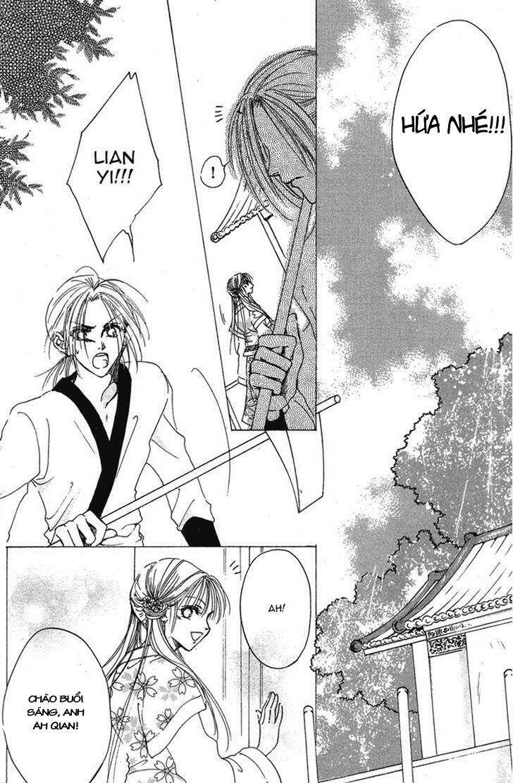 tao tie jie (tế sơn thần) chapter 2 30