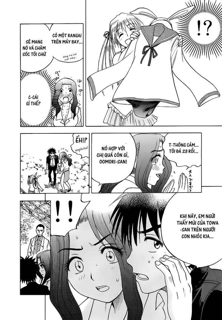 cage of eden chapter 23 6