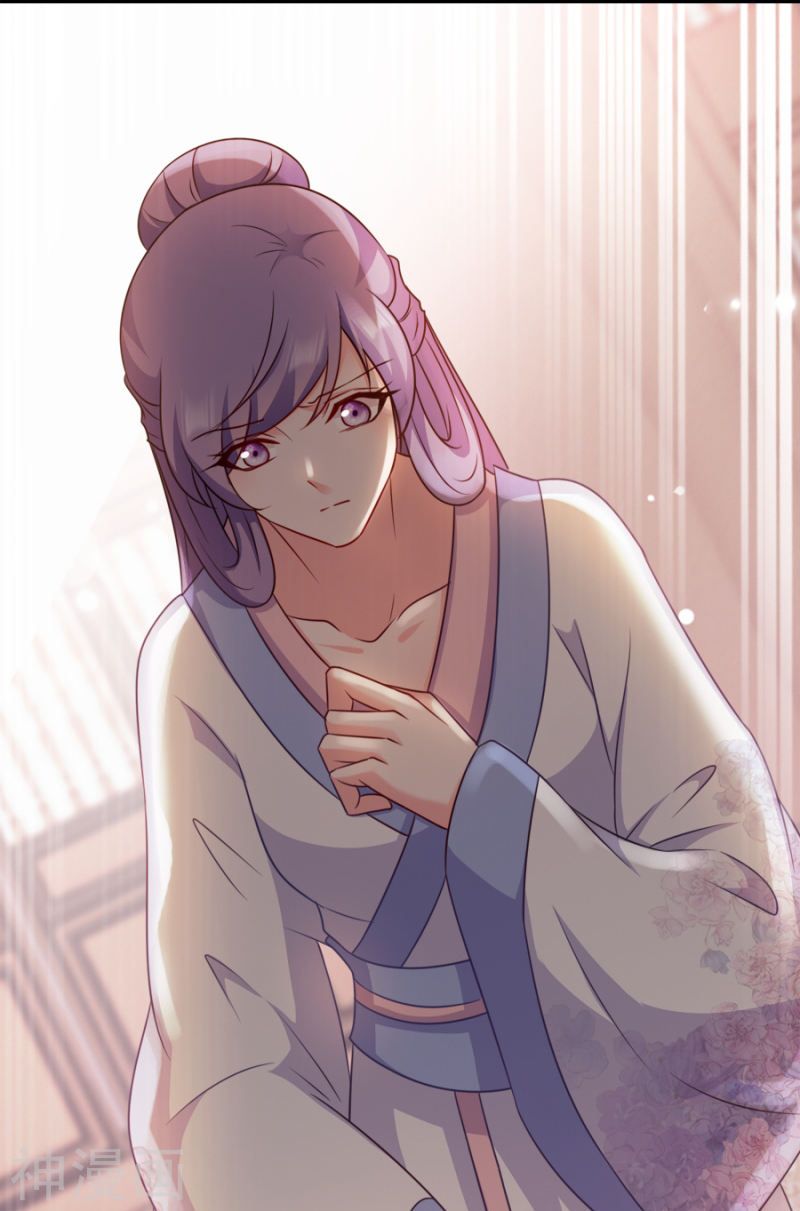 độc tâm cuồng phi khuynh thiên hạ chapter 79 42