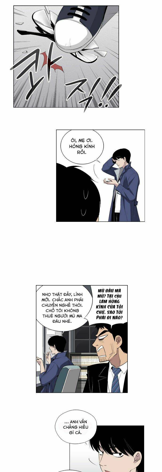 welcome to ghost city chapter 2 17