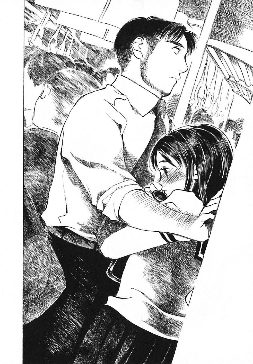 koi kaze chapter 11 30