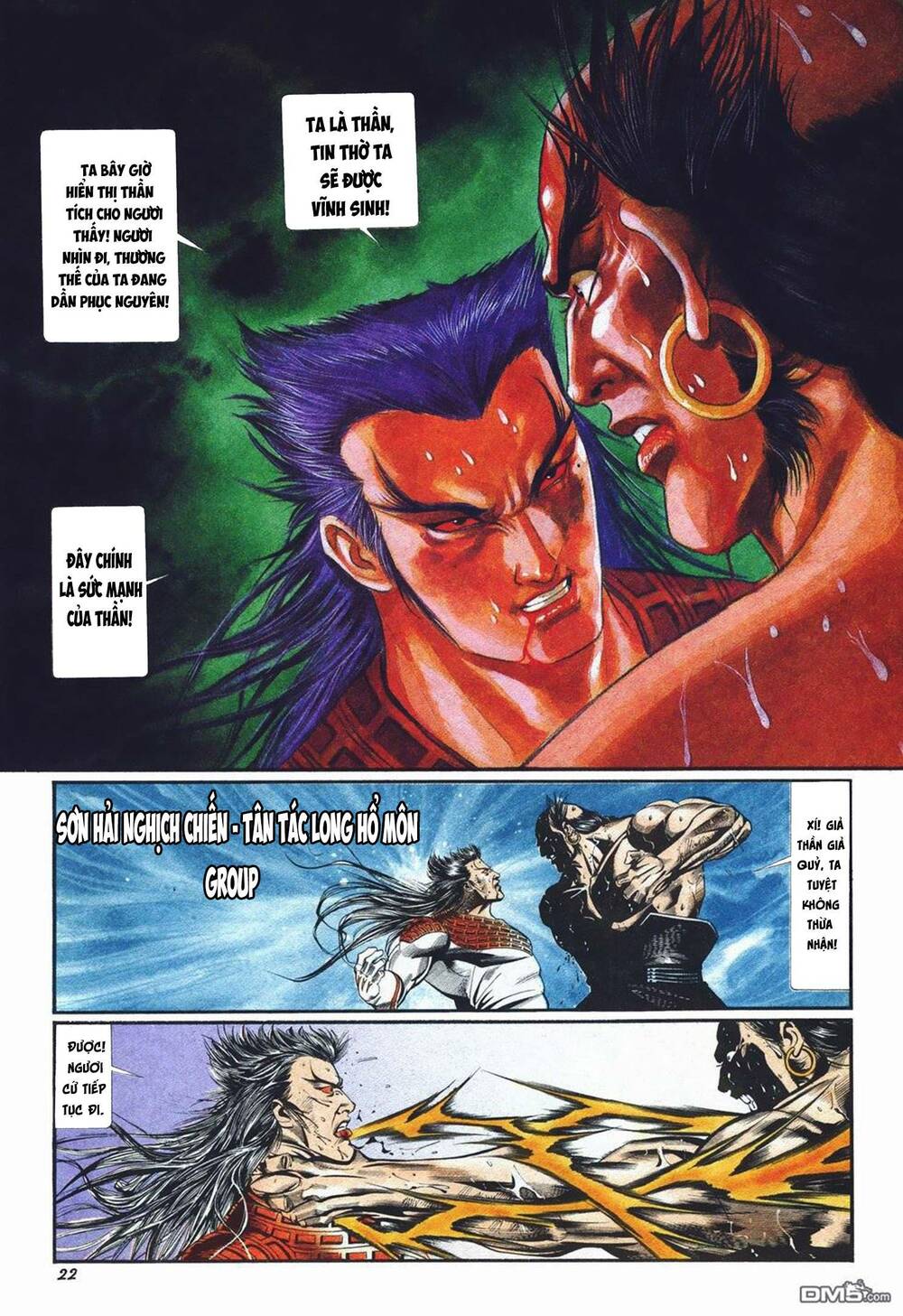 cựu tác long hổ môn chapter 1018 22