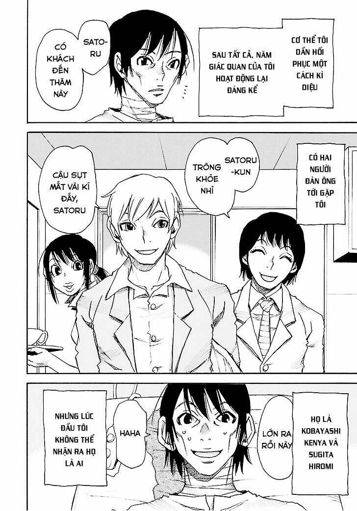 erased chapter 34 29