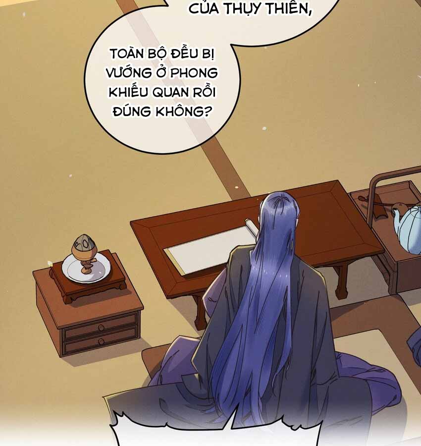 TA GẢ VÀO VƯƠNG PHỦ, CHỈ MUỐN KIẾM TIỀN chapter 42