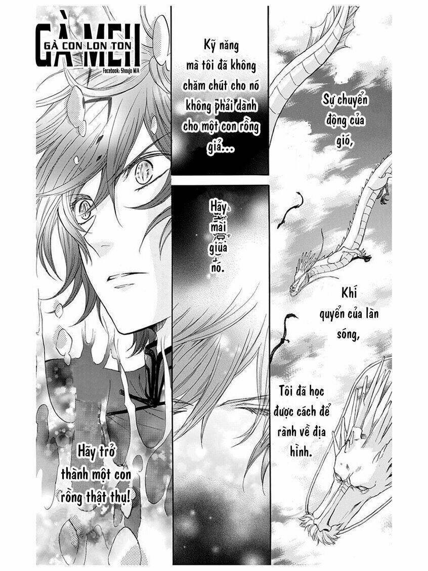 strange dragon chapter 6 13