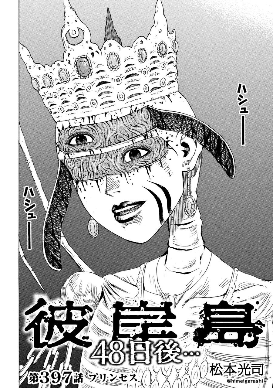 đảo ma cà rồng chapter 896 4