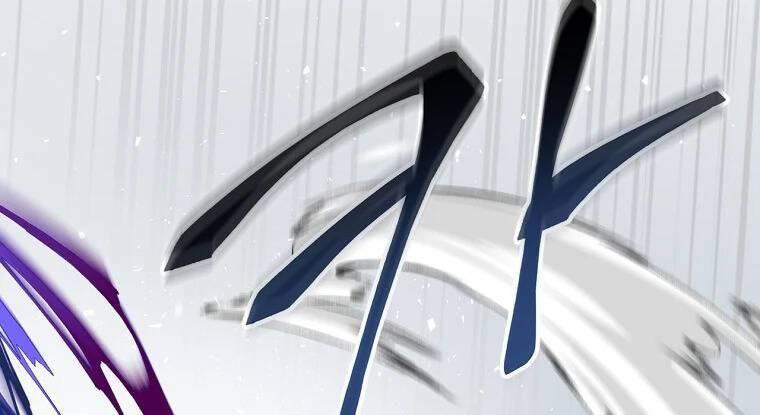 tôi lên cấp chỉ bằng cách ăn chapter 105 223