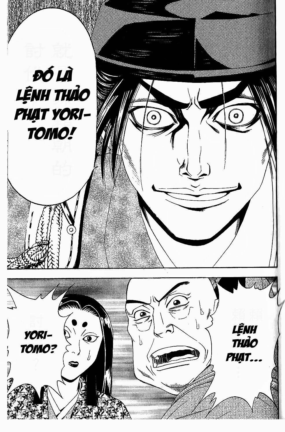 thiếu niên vương phần 2 chapter 44 50