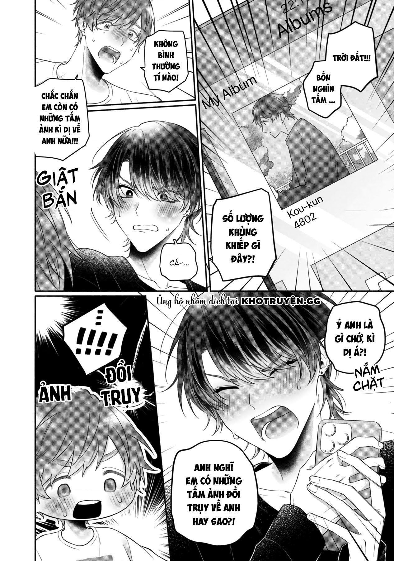 tình yêu giả dối chapter 7 14