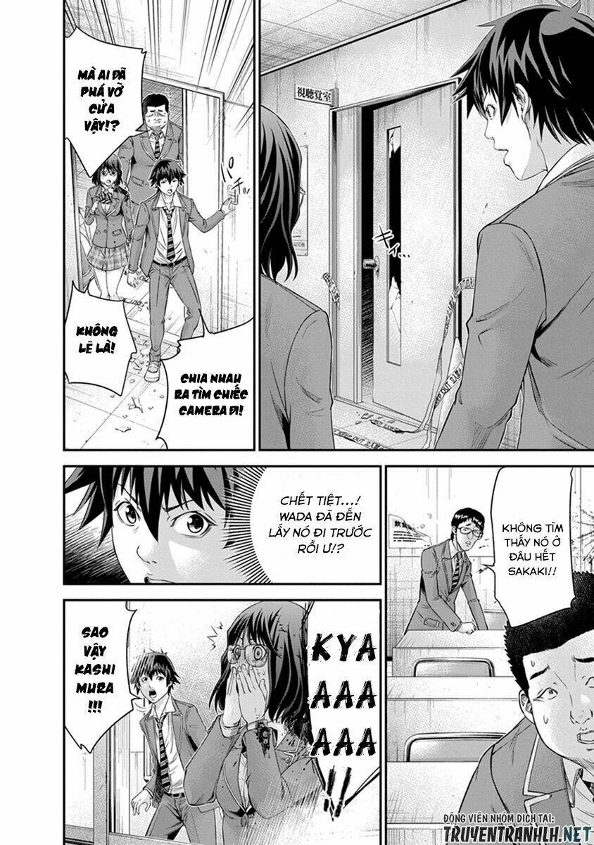 signal 100 chapter 6 20