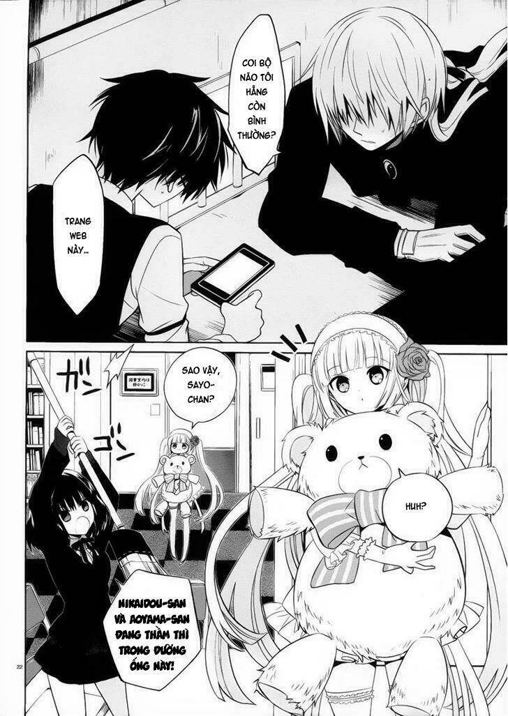 boku to senpai no tekken kousai chapter 8 23