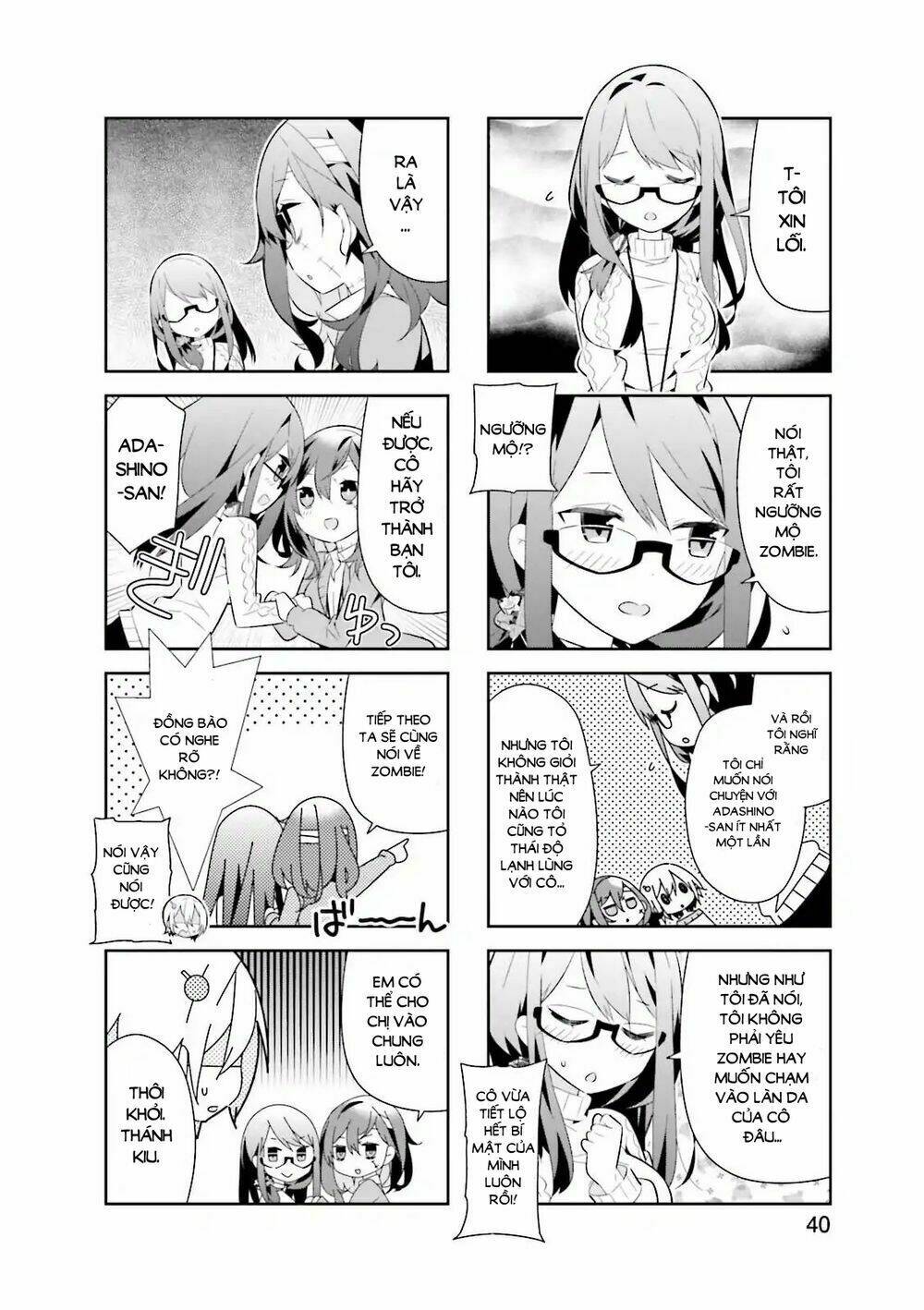 adashino-san wa sude ni shinderu chapter 5 7