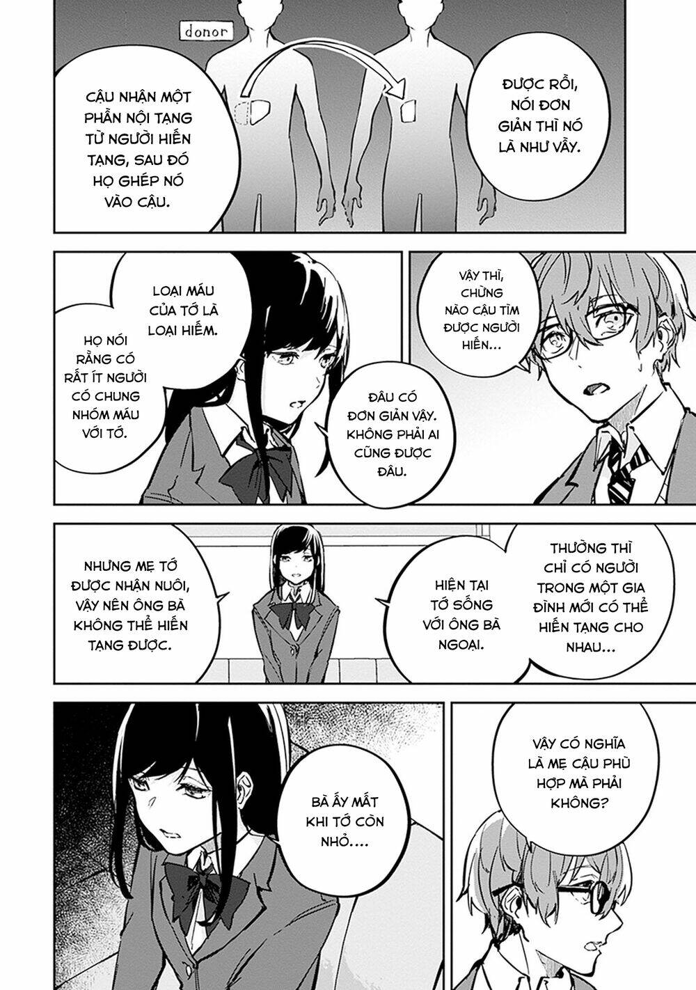 hatsukoi losstime chapter 6 12
