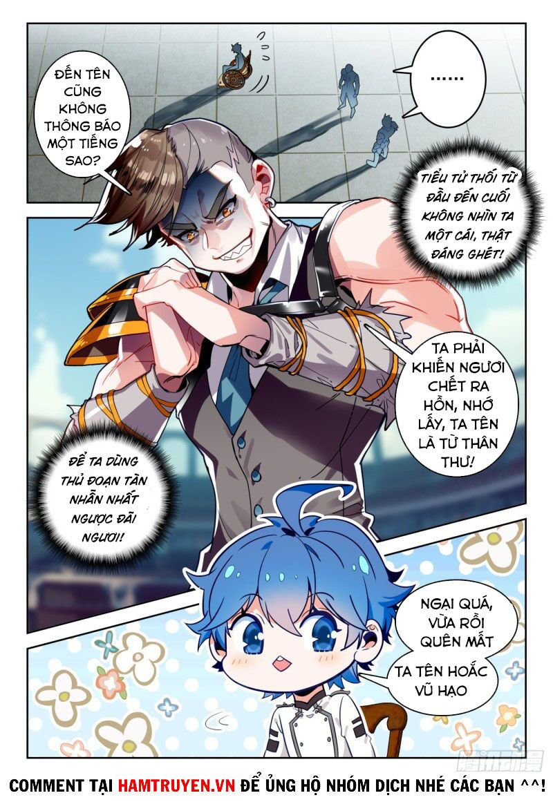 tuyệt thế đường môn - đấu la đại lục 2 chapter 289 17