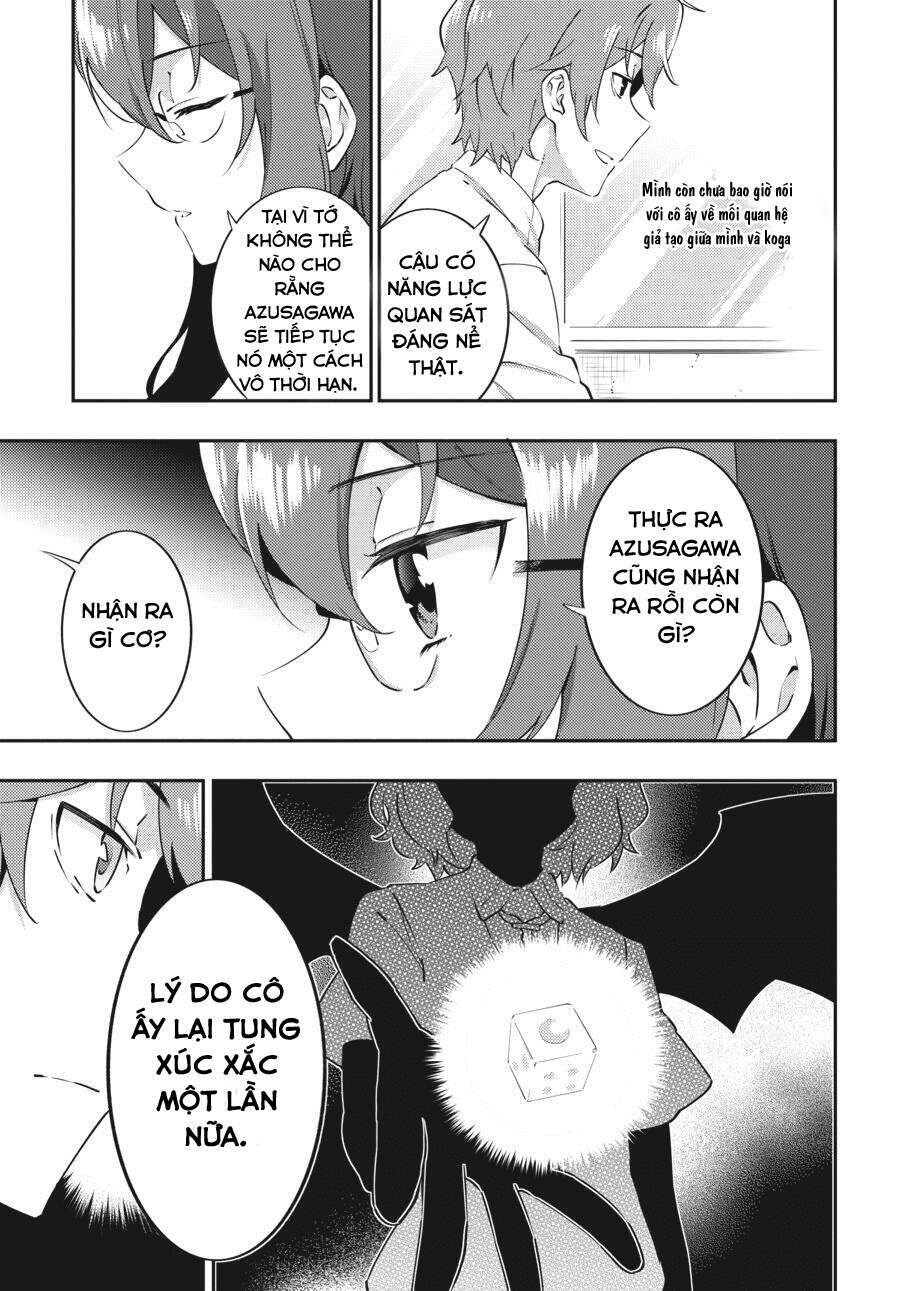 seishun buta yarō wa puchidebiru kōhai no yume o minai chapter 11 3