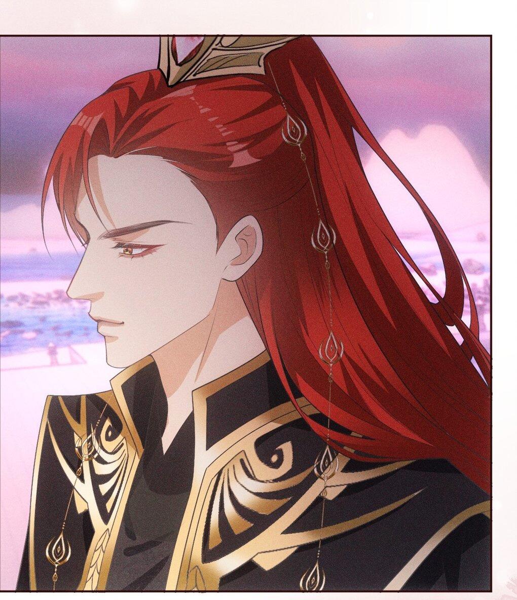 hỉ sự của đế quân chapter 2 19