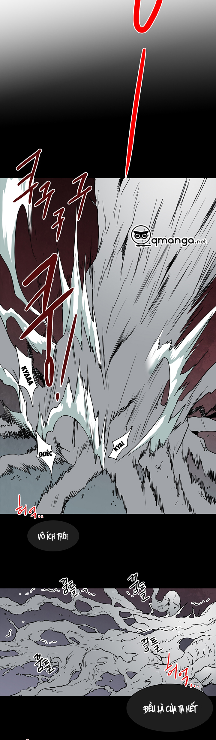 dear door chapter 75 24