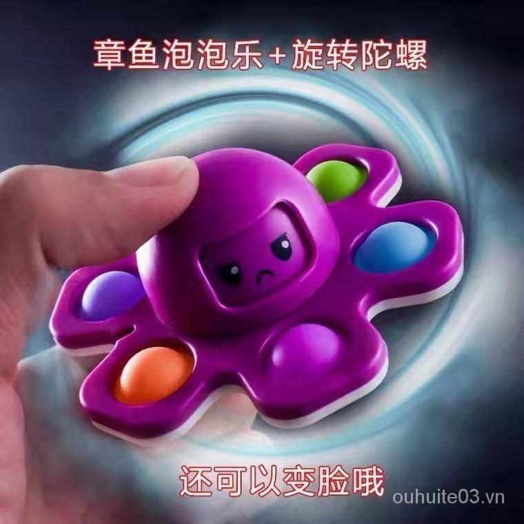(MỚI) Con quay đồ chơi Fidget Spinner hình bạch tuộc, giúp giảm stress