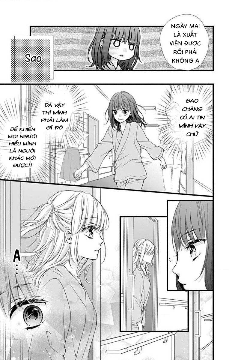 đây là ái, không phải yêu chapter 2 5