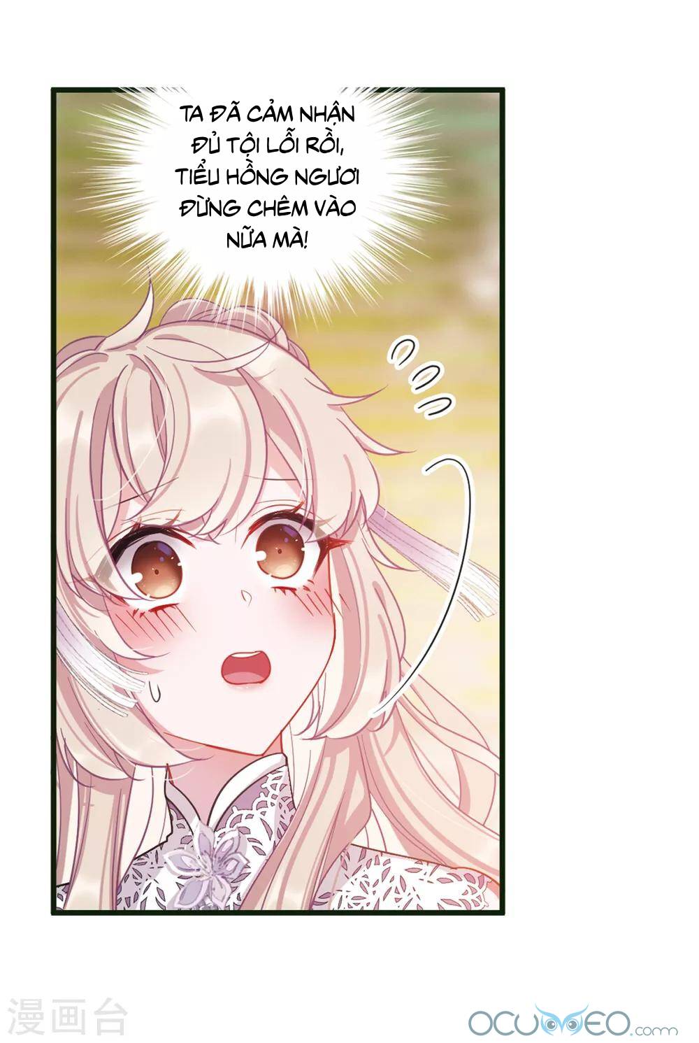 danh kiếm trủng chapter 16 23