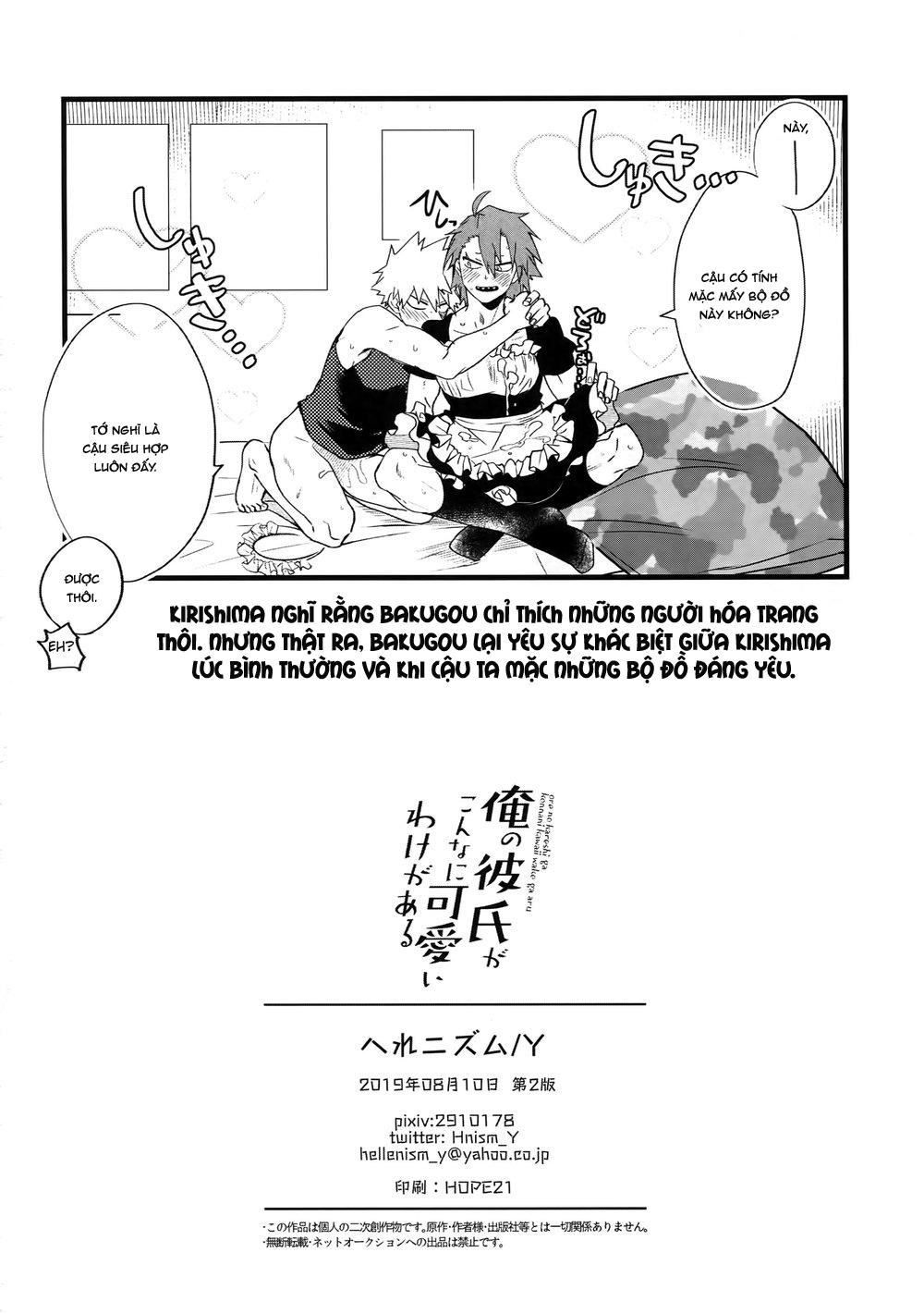 tổng hợp các doujinshi chapter 11 18