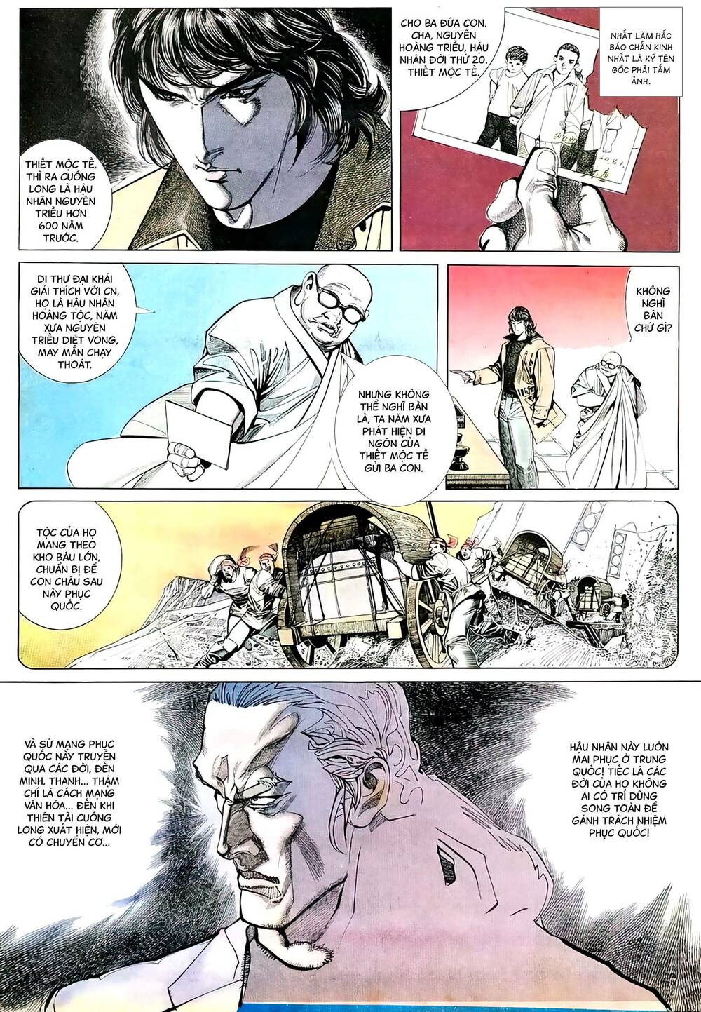 hắc báo liệt truyện chapter 305 15