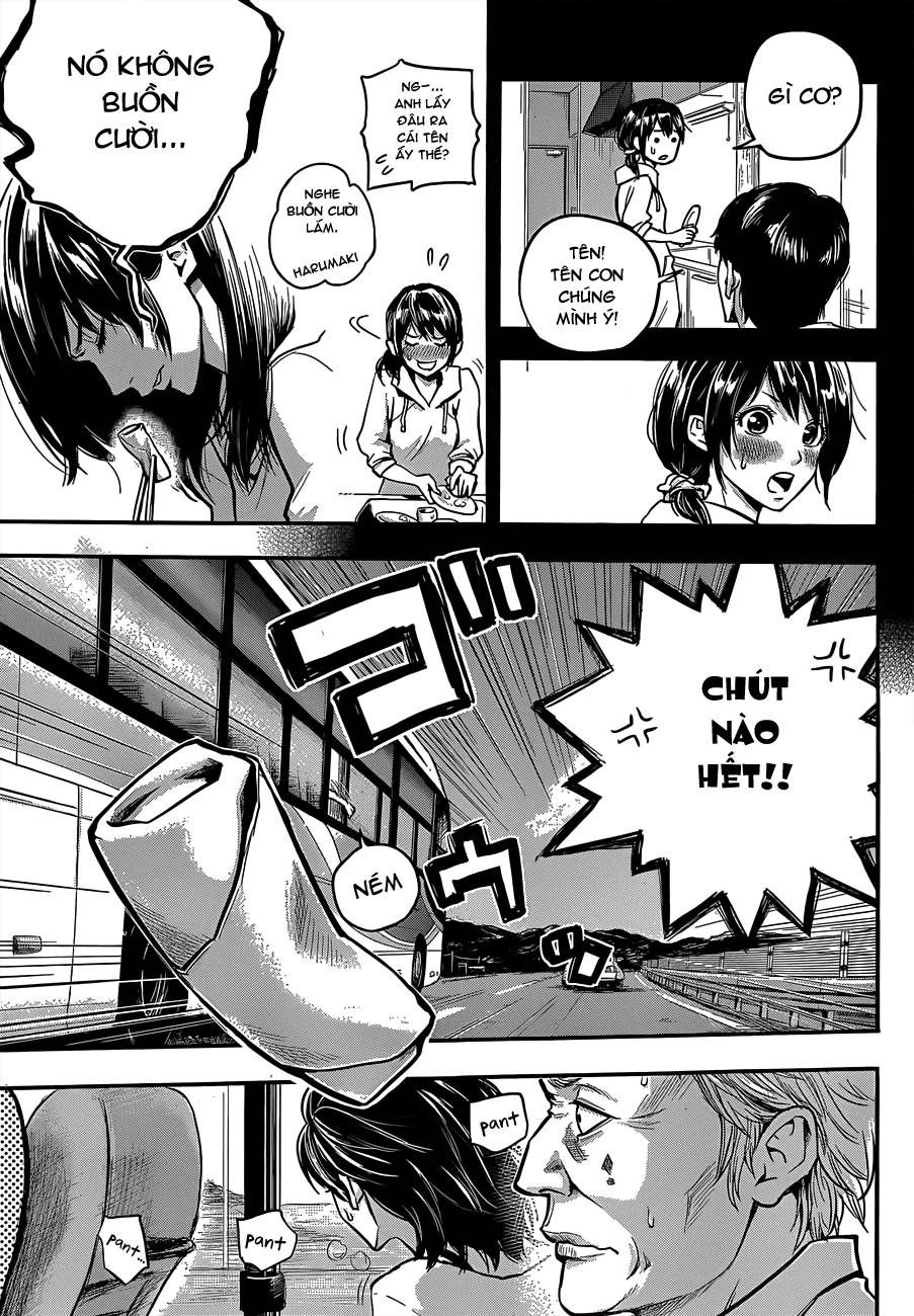 hare kon chapter 1 8