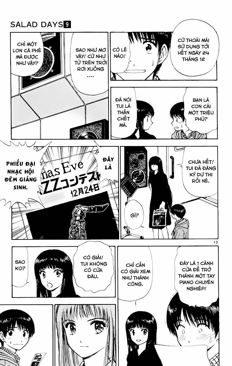 salad days chapter 73 14