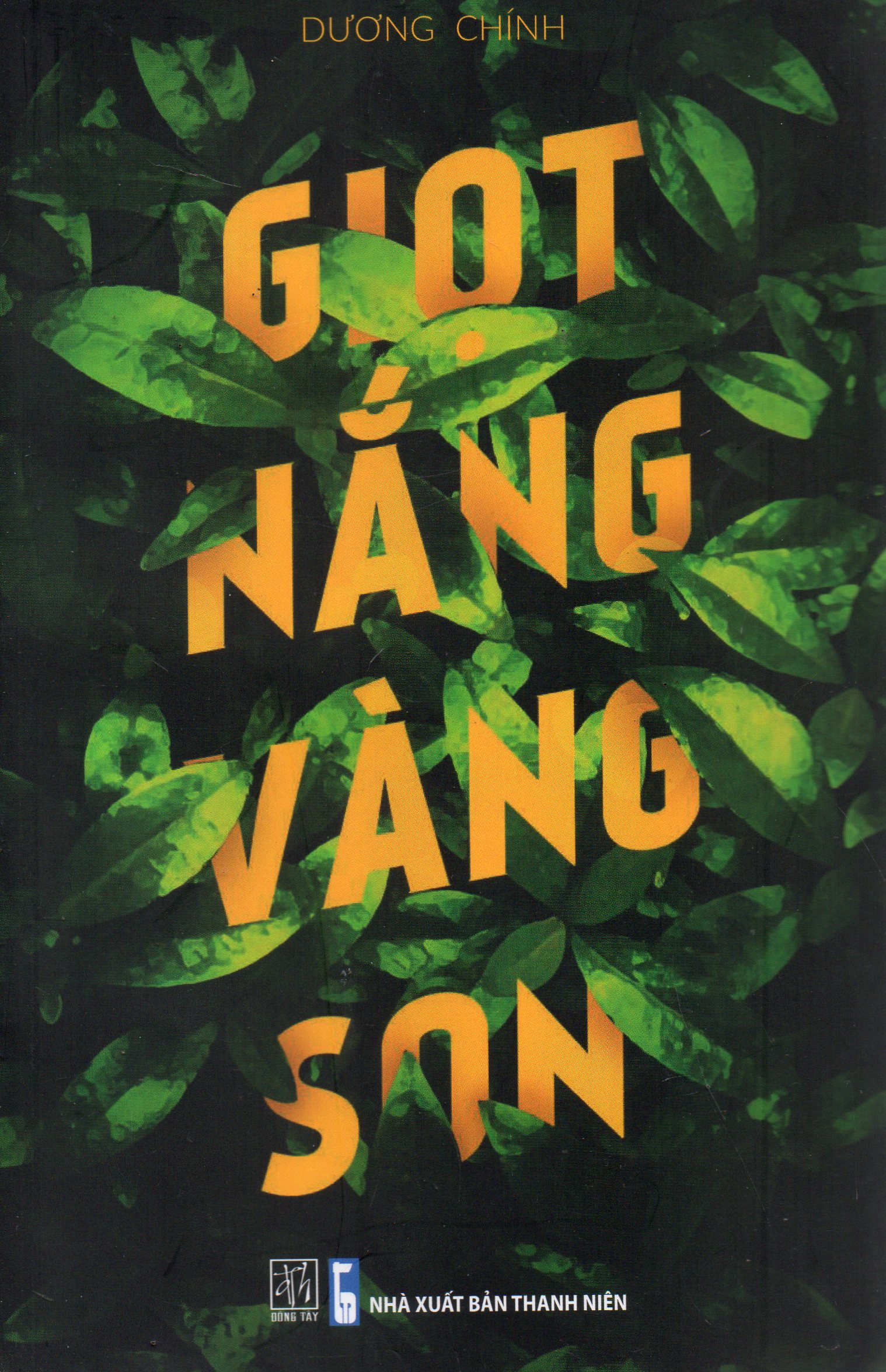 Giọt nắng vàng son - Thơ
