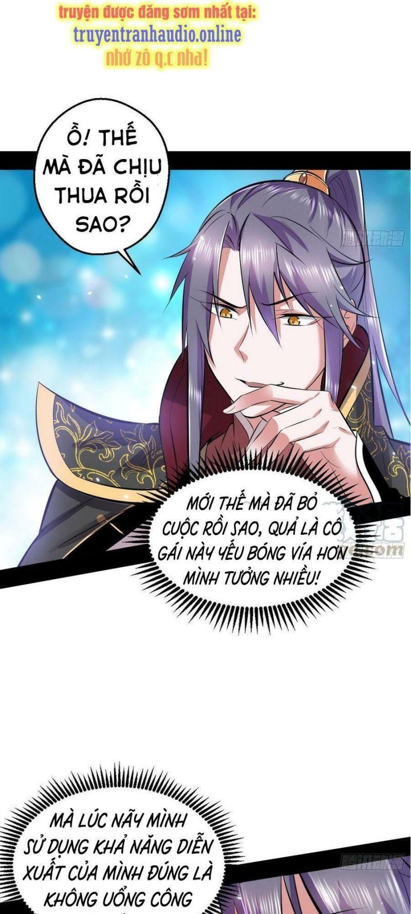 ta là tà đế chapter 45.1 21