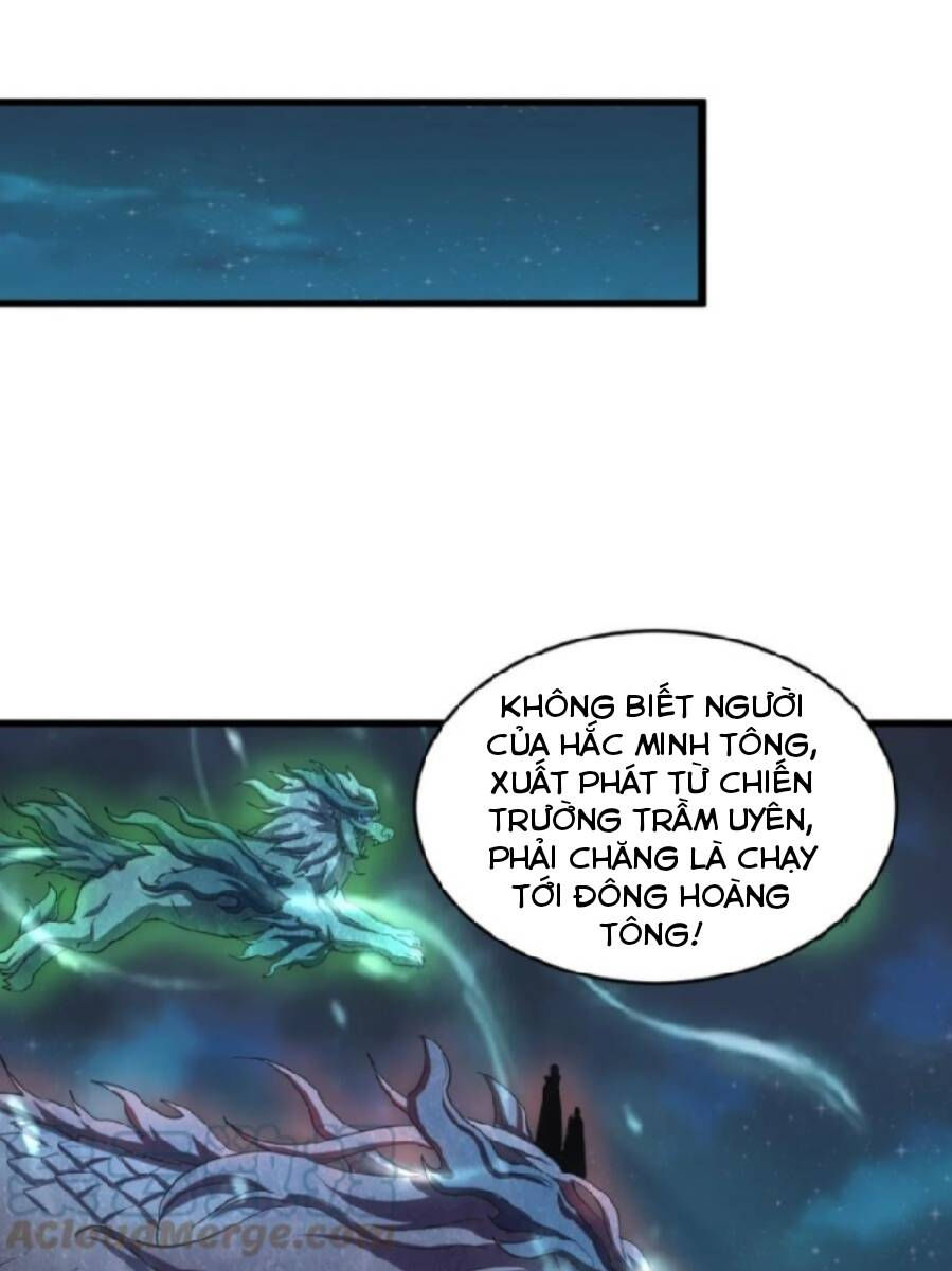 vạn cổ đệ nhất thần chapter 143 5