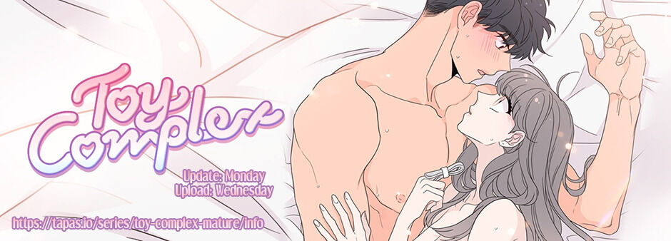 Toy Complex chapter 21 - Trang 46