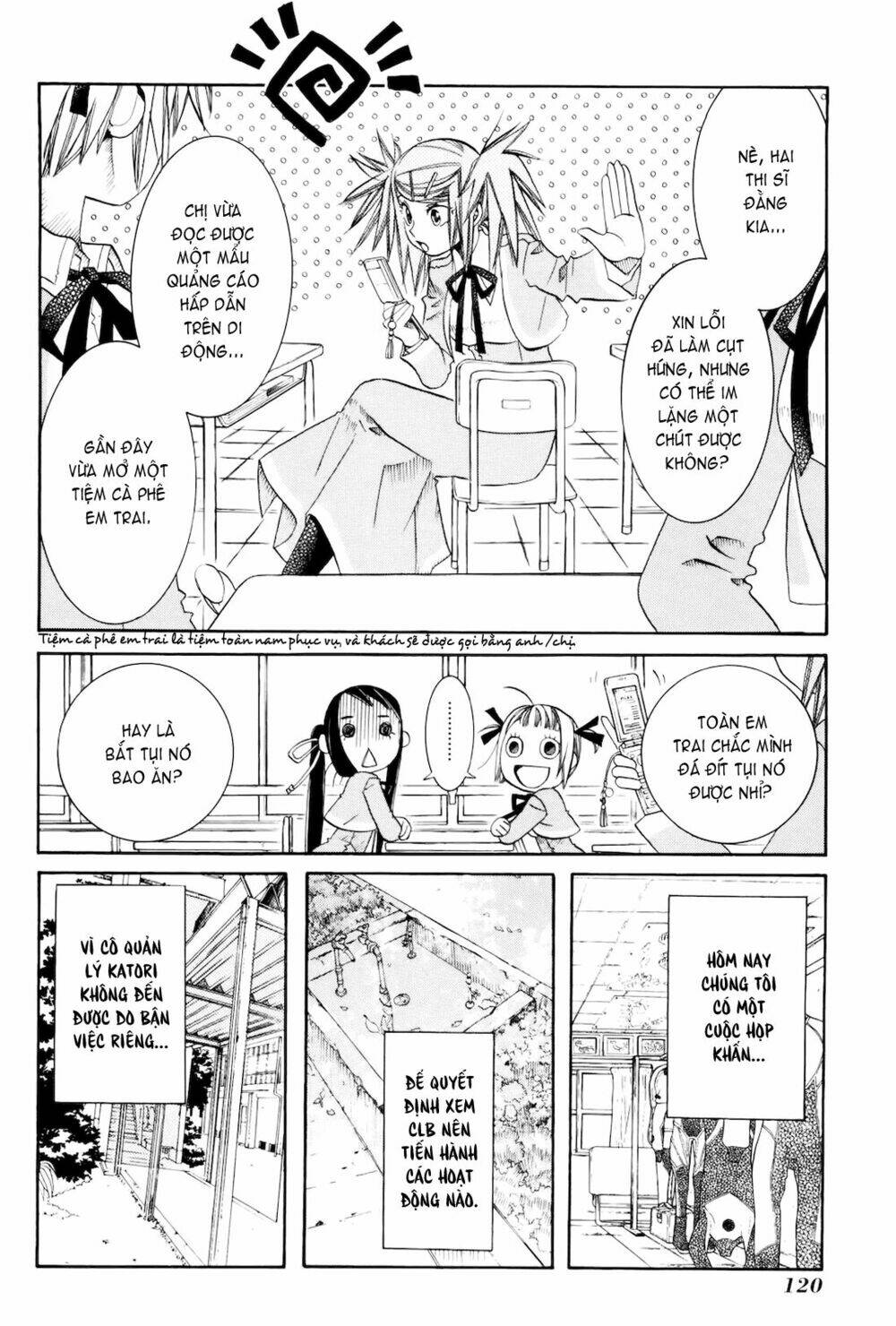 amanchu! người của biển chapter 11 5